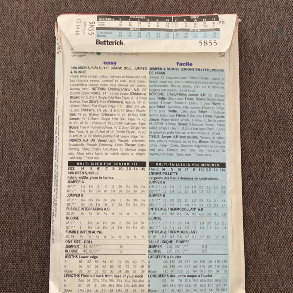 Butterick Pattern - Picture 2 of 3